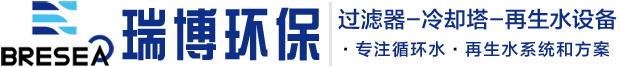 北京市普林森環(huán)保科技有限公司