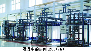 中空纖維超濾設備