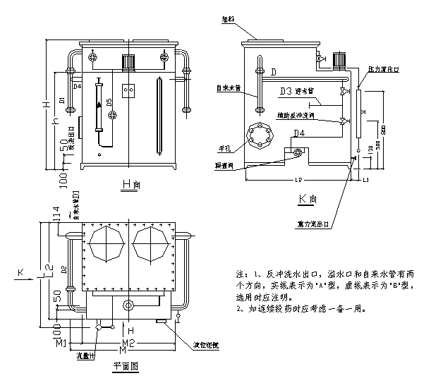 ˎb